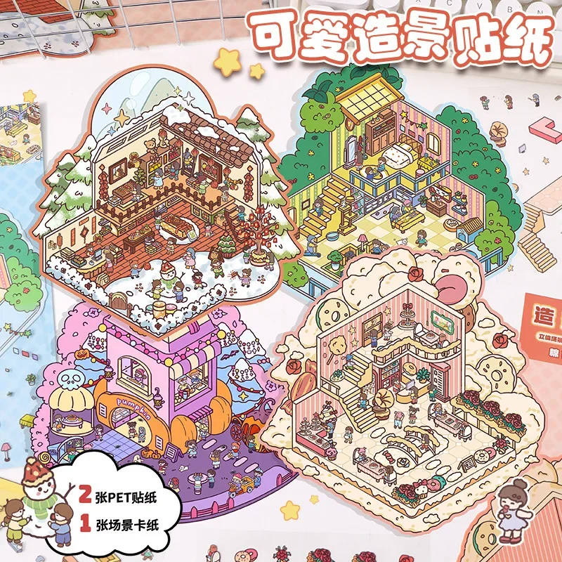Happy Party 3D DIY Sticker Playable Cabin Scene Sticker Pocket Stacking Pasting Festival Birthday Xmas Gift for Kid Child