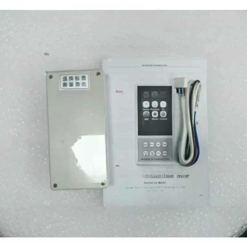 English Version Multi Brand Internal External Variable Frequency Air Conditioning Tester Multifunctional Motherboard Maintenance