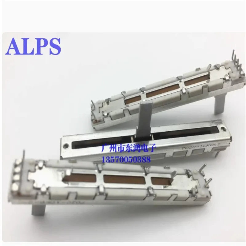 1 PCS Japanese ALPS Alps 6cm sliding potentiometer dual B10KX2 axis length 15mm mixing console pusher