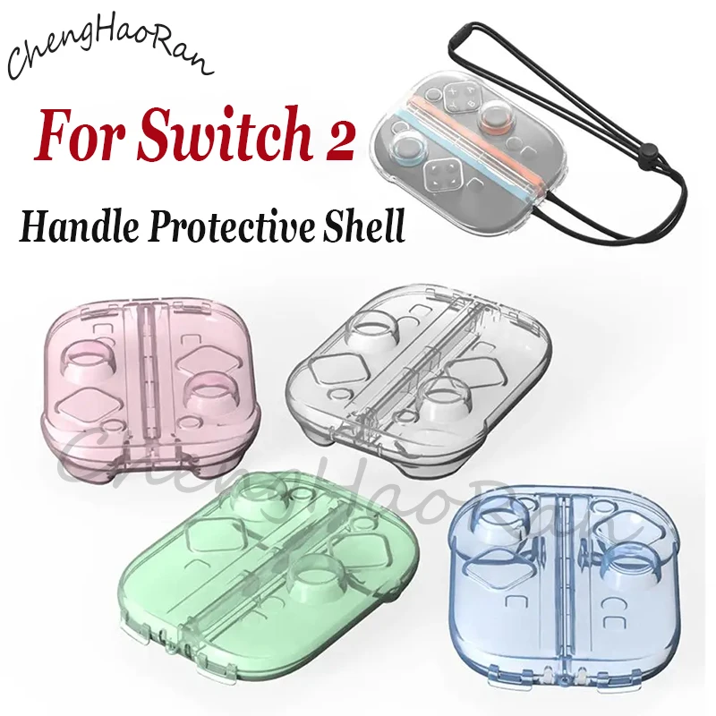

Transparent Storage Case For Switch 2 Joy-cons Left And Right Handle Dust-proof Clear Protective Case For Switch 2 Accessorie