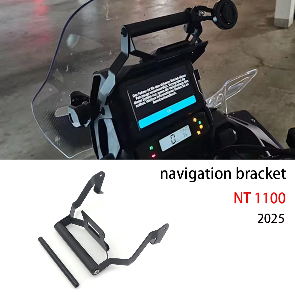 

For Honda NT1100 2025 Mobile Phone GPS Plate Bracket NT1100 Motorcycle Stand Holder Phone Navigation Bracket