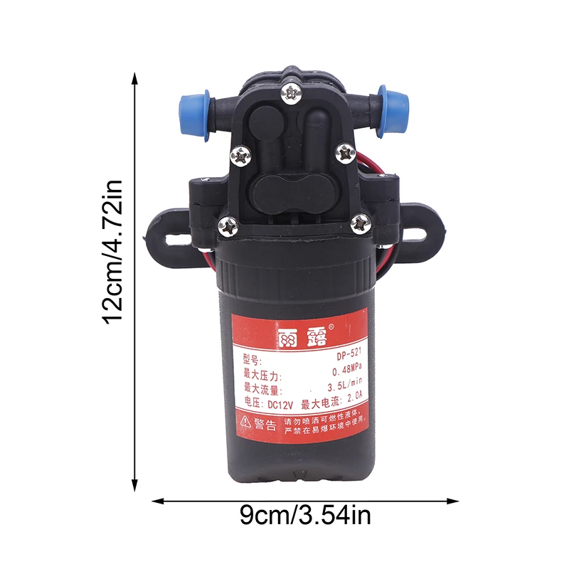 DP-521 Durable 12V 70PSI 3.5L/min Agricultural Electric Water Pump Micro High Pressure Diaphragm Spray Car Wash Water Pump