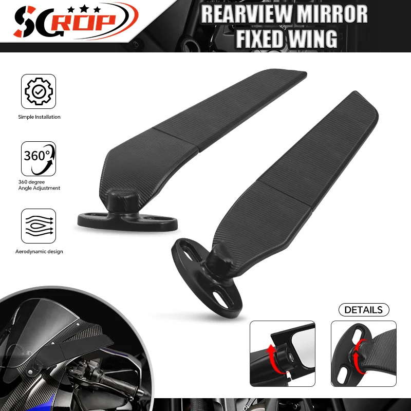 

Modified Rotating Rear View Mirrors For 899 959 749 999 1199 1299 1198 1098 Motorcycle Adjustable Rearview Wind Wing Side Mirror
