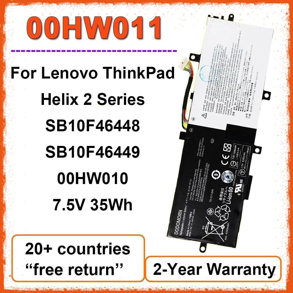 Аккумулятор для ноутбука Lenovo ThinkPad Helix 2 серии 7,5 В 35 Втч 4,67 Ач, совместимый с 00HW011 00HW010 00HW004 SB10F46449 SB10F46448