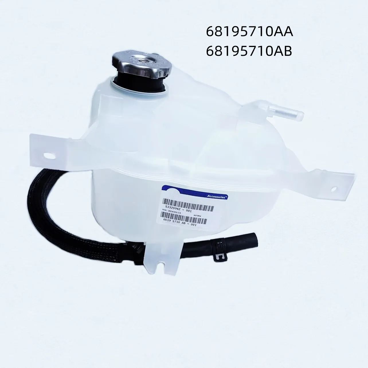 

Original Coolant Pressure Bottle, 68195710AA, 68195710AB, Suitable For: 2.8L, Diesel Version Of ,Wrangler JK, 2014-2018