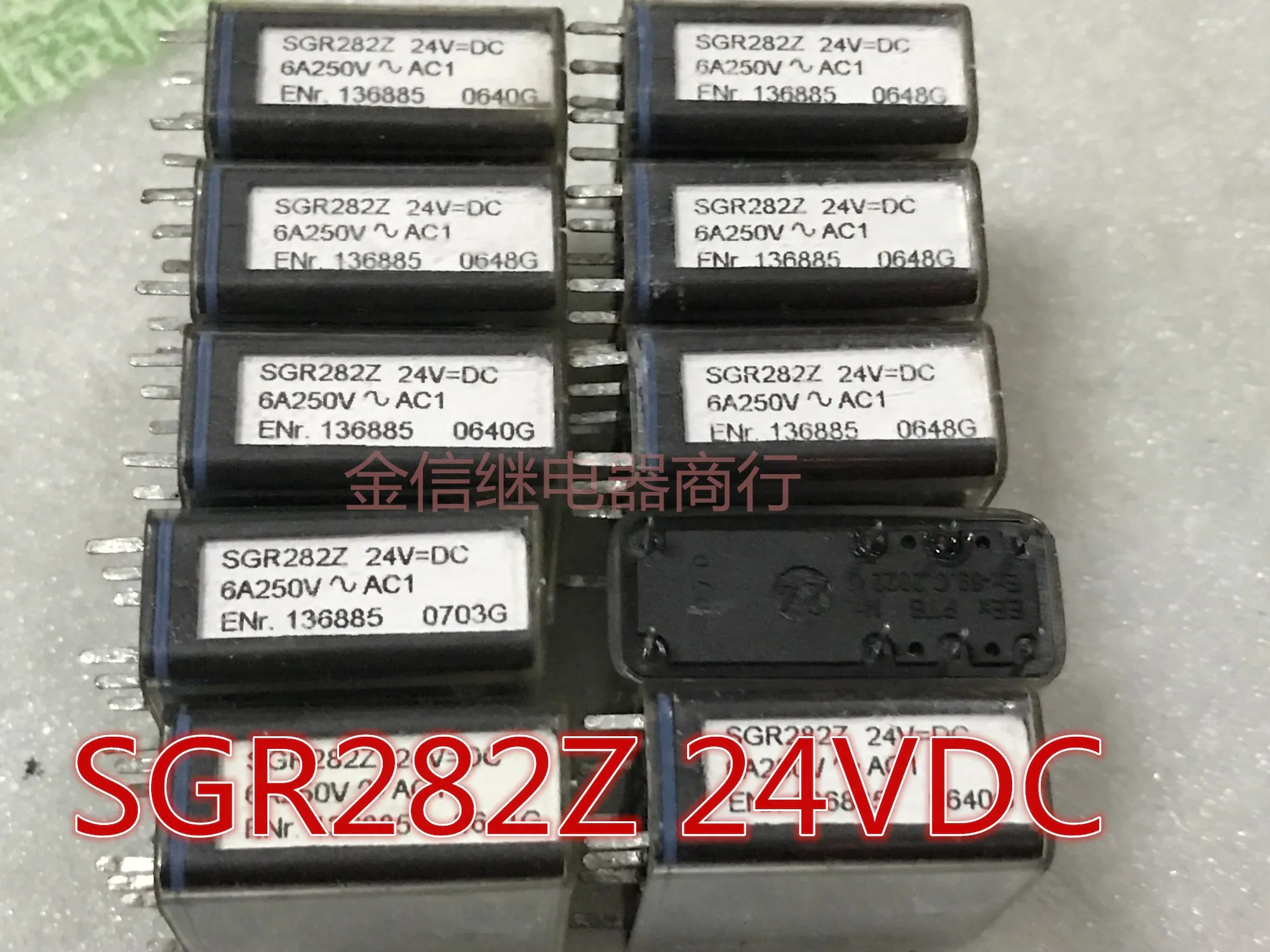 

SGR282Z 24VDC 10PCS