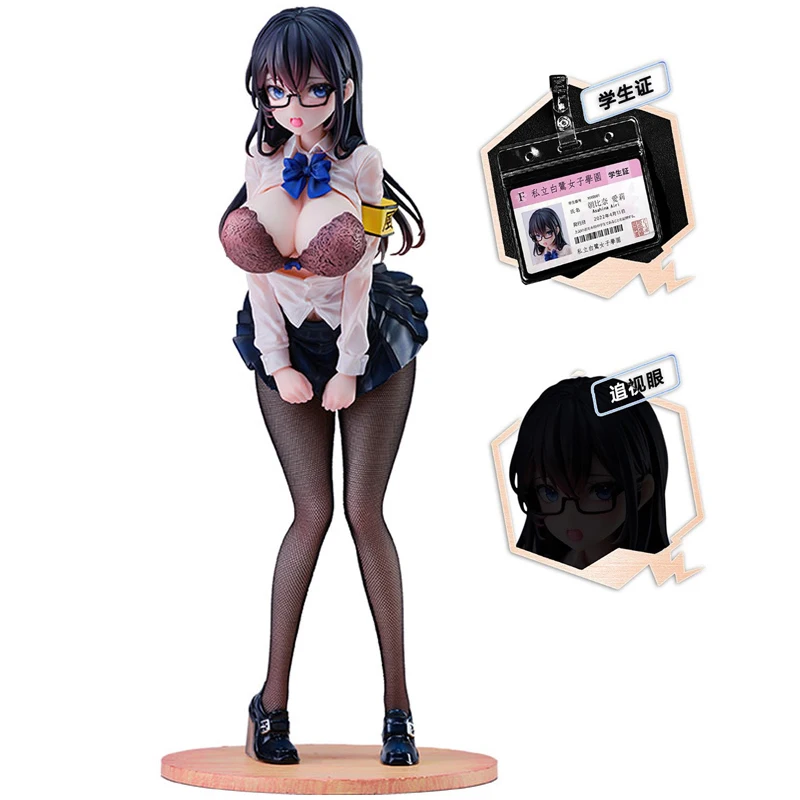 

265mm Original NSFW AniMester Disciplinary Committee Member 1/6 PVC Action Figure Toy Adults Collection Model Doll Gifts