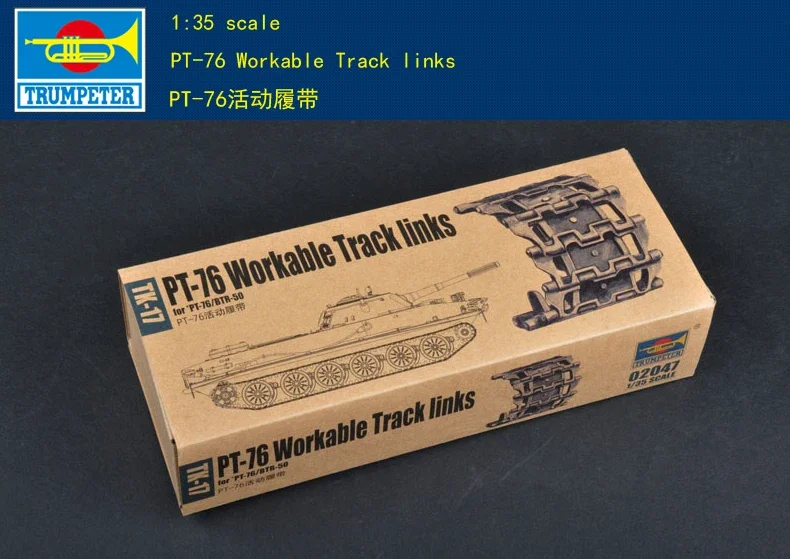

Трубач 1/35 02047 PT-76 Рабочие гусеничные звенья