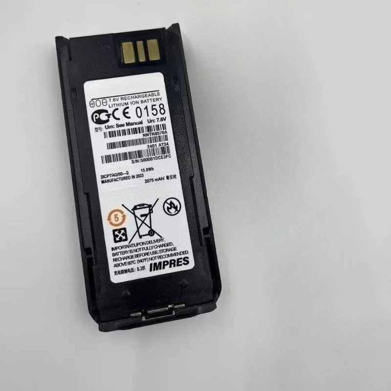 NEW NNTN8570A IMPRES Rechargeable Lithiumion Battery for Motorola MTP8500 MTP8550EX Walkie Talkie Battery