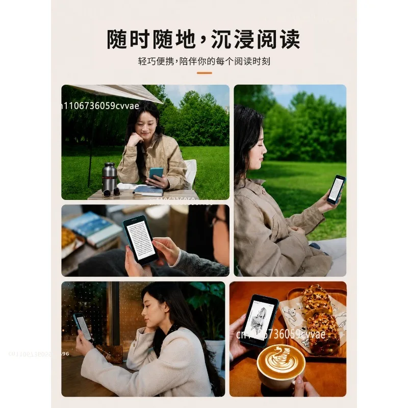 S2 Mini E-book 4.26 Inch Ink Screen E-reader 32G Ink Screen