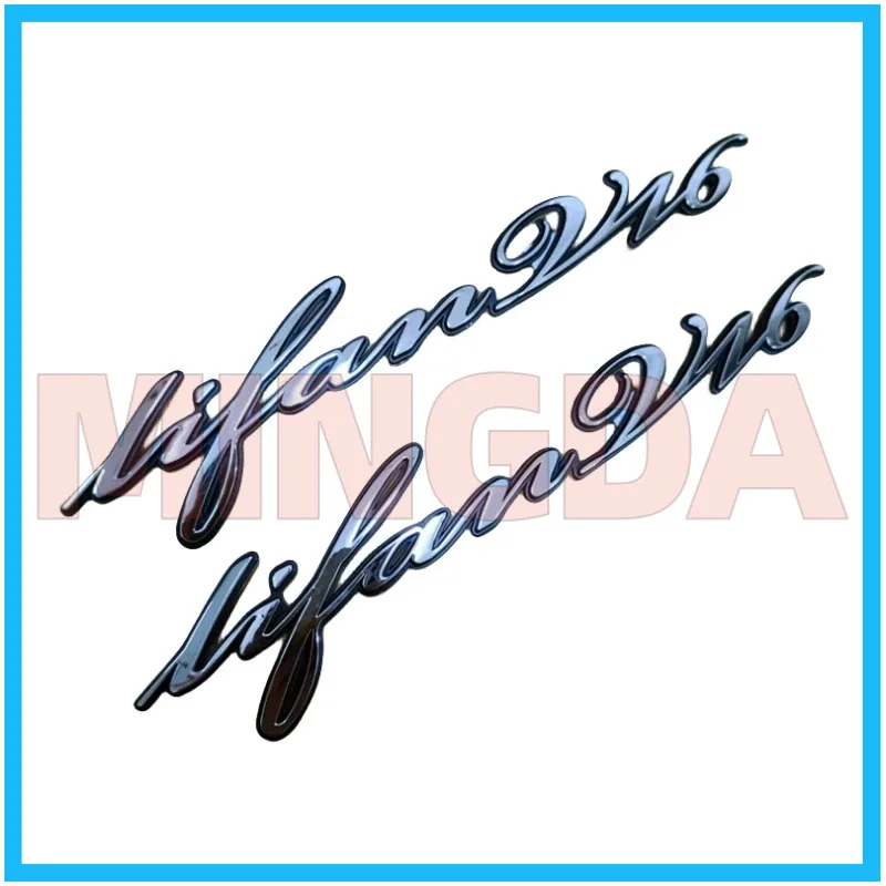 Lewa/prawa etykieta/znak zbiornika paliwa dla Lf250-k Lifan/d/e/v16 Plus