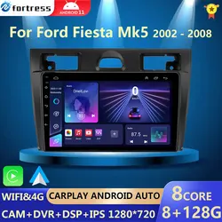 안드로이드 12 자동차 라디오 포드 피에스타 Mk VI 5 Mk5 2002-2008 멀티미디어 GPS 네비게이션 플레이어 스테레오 Carplay Androidauto 2 Din DVD