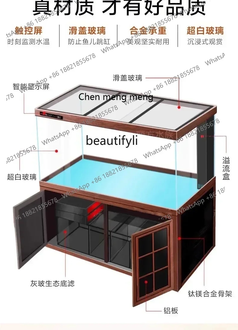 2003High-end light luxury Chinese arowana tank living room no-change aquarium bottom filter ultra-white glass