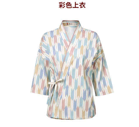 فندق الشيف كيمونو المطبخ الياباني السوشي مطعم Izakaya مجموعة العمل