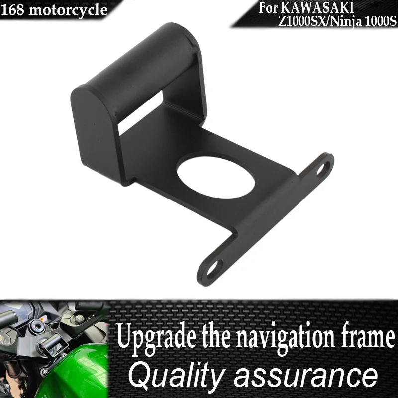For KAWASAKI Z1000SX Ninja 1000SX 2016-2021 GPS Navigator Bracket Phone Holder Support  Phone GPS Navigator Bracket Upgrade
