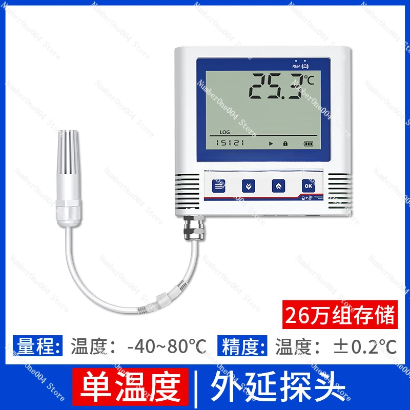 Applicable to Industrial Pharmacy Greenhouse Sensor Remote Control Temperature and Humidity Meter