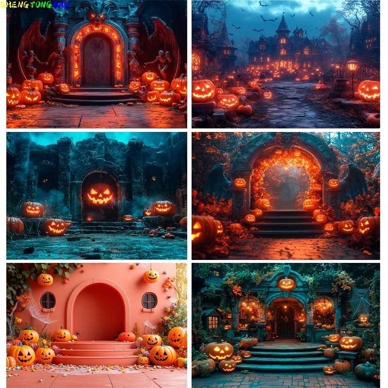 

Central Empty 3d Podium Haunted House Background Glowing Steps Spooky Ghost Posters Walls Cobwebs Photography Backdrops GW-02