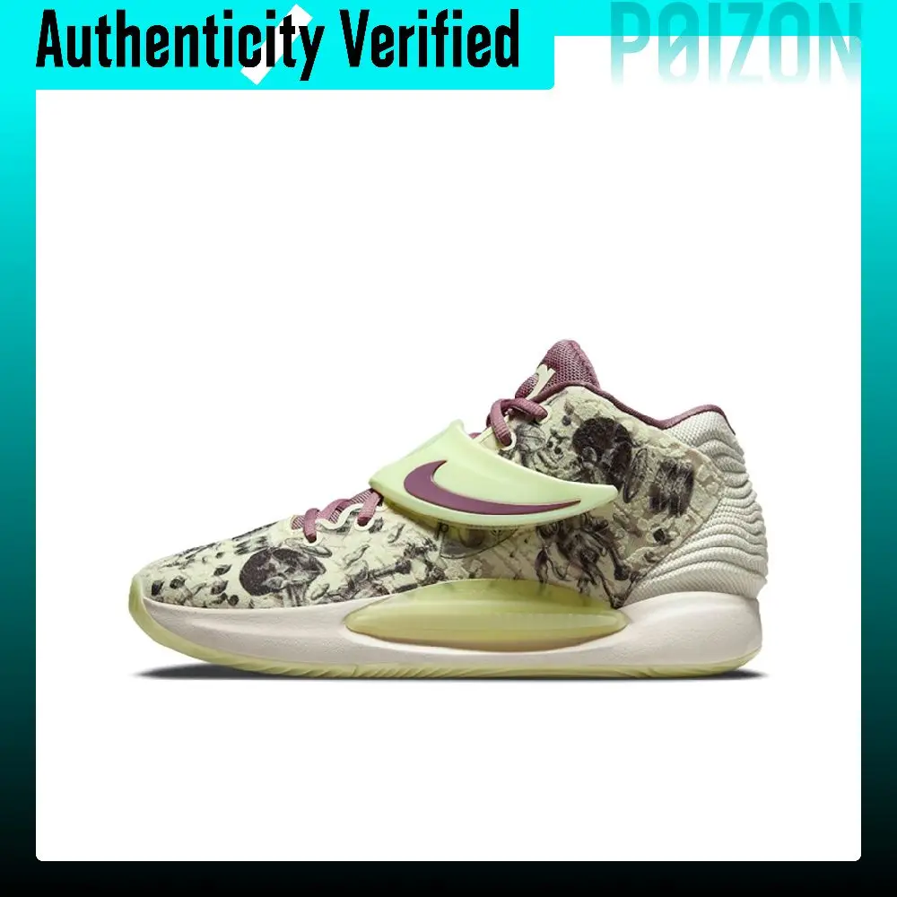 Nike KD 14 Surrealism KD Mid top Basketball Shoes Unisex Light Green International Version CW3935-300