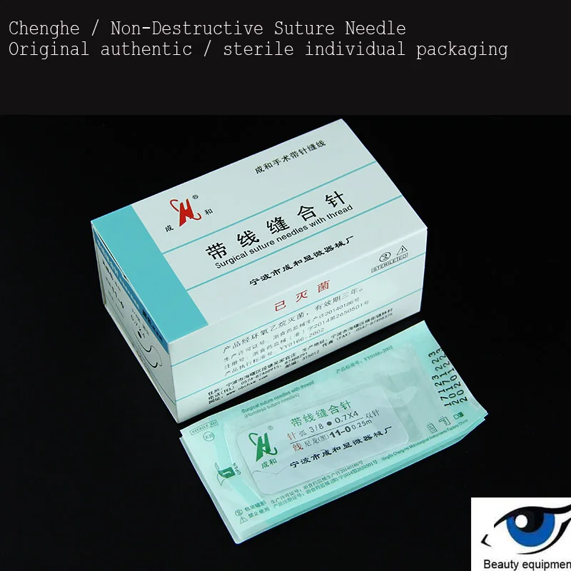 Ningbo Chenghe microsurgical non-invasive suture needle with black nylon thread vascular nerve suture