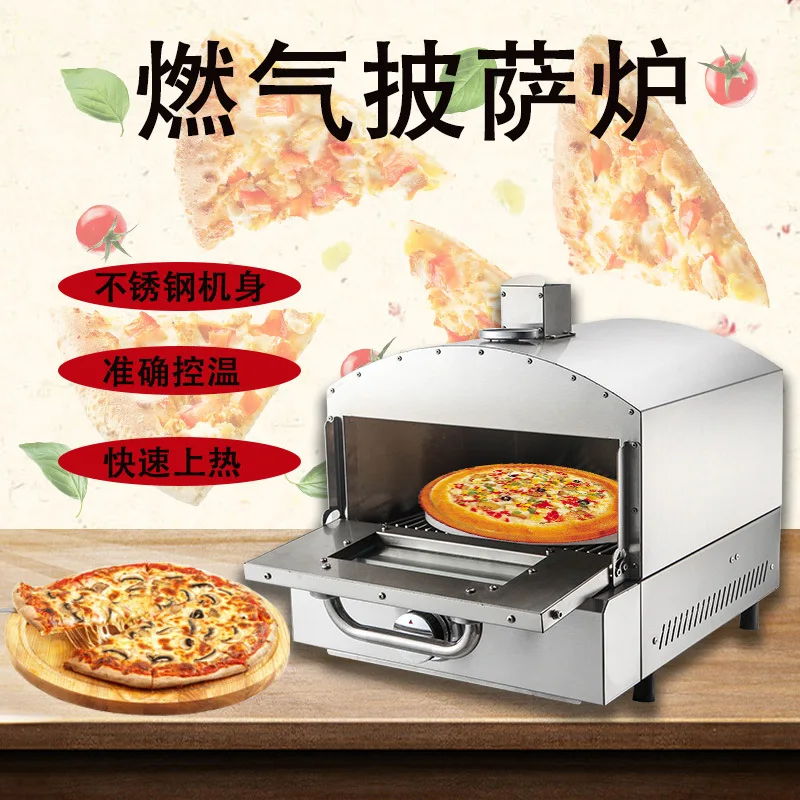 2026 New Portable Desktop Home Gas Toaster PIZZA Oven Commercial Pizza Maker