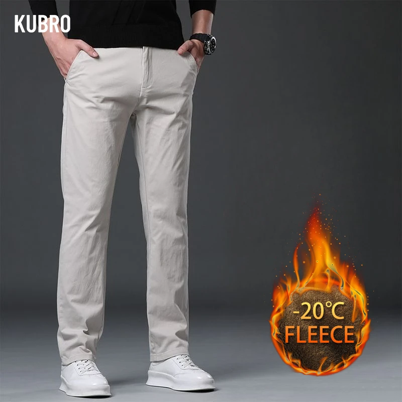 

High-end Casual Pants for Men's Autumn and Winter Wear, with A Slimming Straight Leg and High Quality Fashionable and Versatile