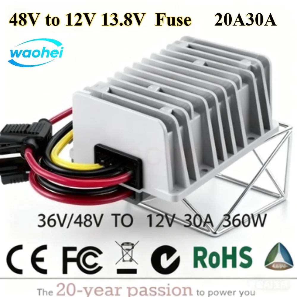 48V to 12V13.8V 10A 20A 30A DC DC Step Down Converter Voltage Stabilizer Isolated Model Golf Cart Cars Voltage Reducer with Fuse