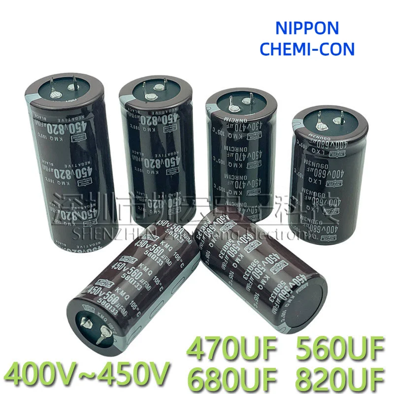 

1-10PCS Brand New 450V470UF 560UF 30*50MM NIPPON CHEMI-CON 400V680UF 820UF Welding Machine Inverter Electrolytic Capacitor