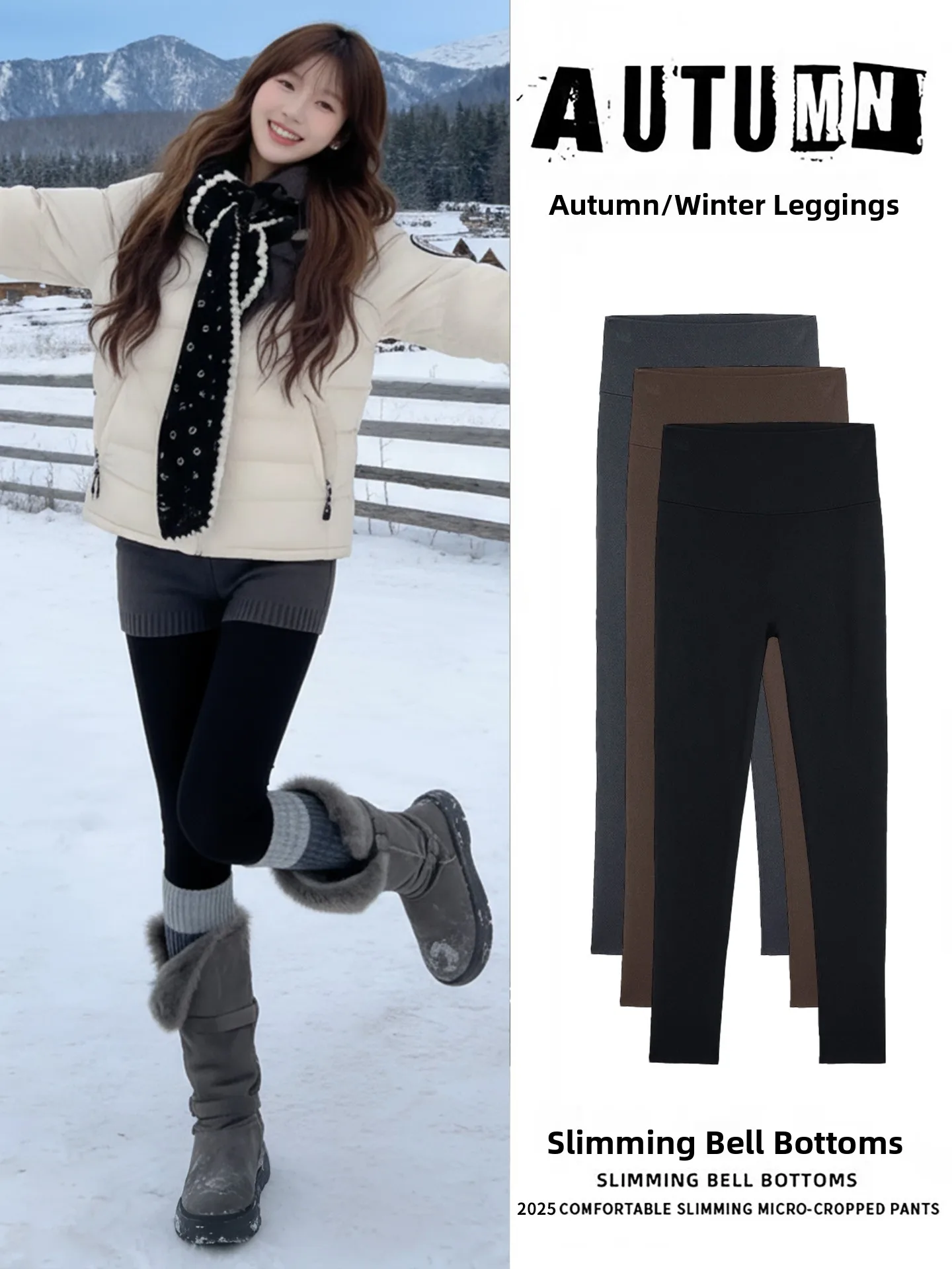 

Thiened Fce Women's Yoga Pants High Waist Tight Fit Autumn Winter Warm Base Layer Pants ark Skin Design Bootleg Trousers