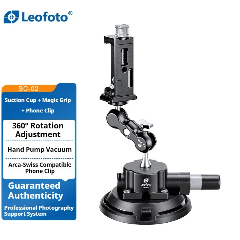 

Leofoto SC-01/02 Hand Pump Suction Cup Phone Holder for Car/Desktop Glass Surfaces [Suction Cup + Magic Hand + Phone Clamp]