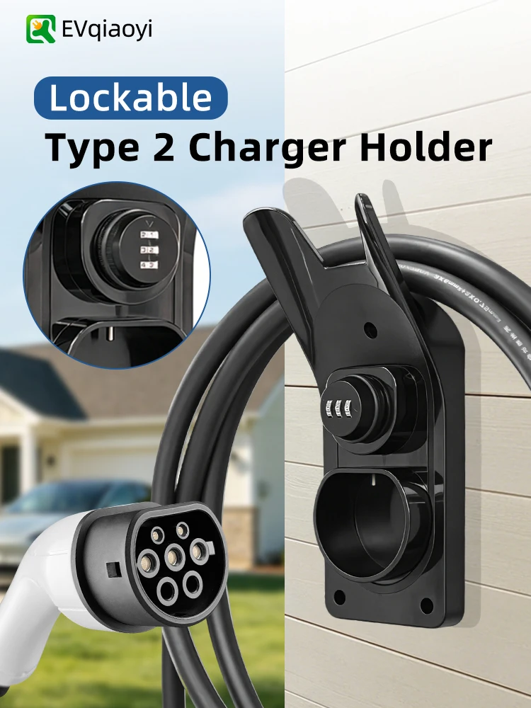 TYPE2 Charger Holder with Lock Anti-Thef Wall-Mounted Leading Wallbox Charging Cable Hook
