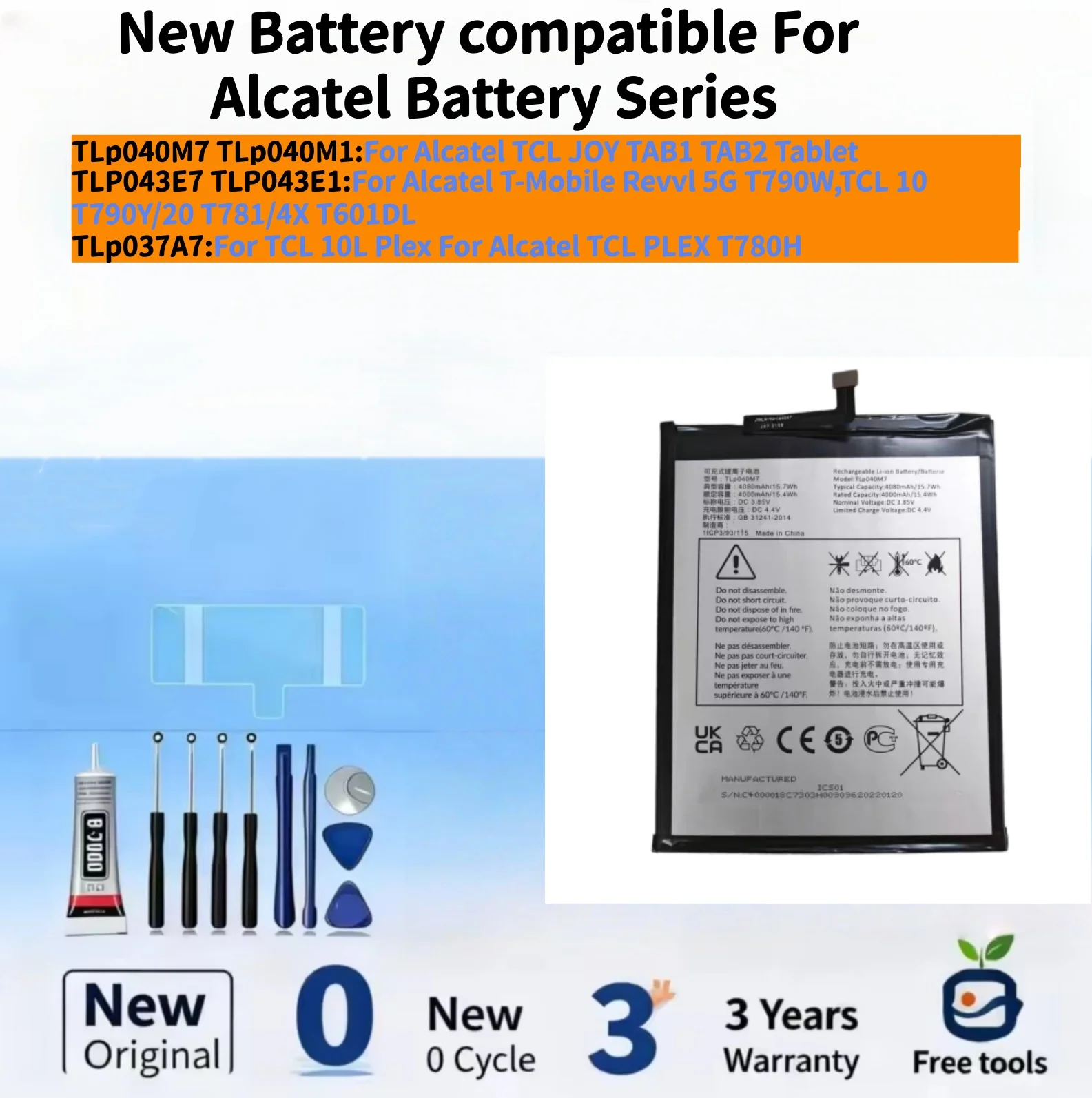 New Battery compatible For Alcatel TCL JOY TAB1 TAB2 Tablet / T-Mobile Revvl 5G / TCL PLEX T780H Phone Batteries+ Free Tools
