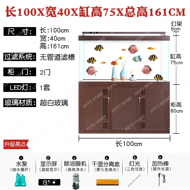 A No Pipe Fittings In The Tank, Bottom Filter, Fish Tank Zhuo Living Room, Large Household Ning No Pipe Screen Partition