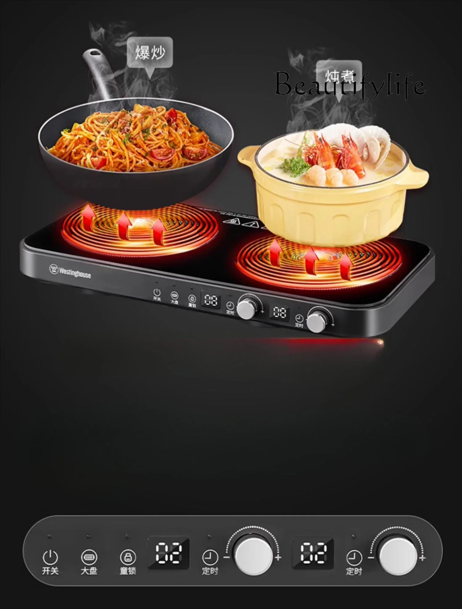 Double stove induction cooker cooking electric heating household multi-functional barbecue plate barbecue hot pot integrated