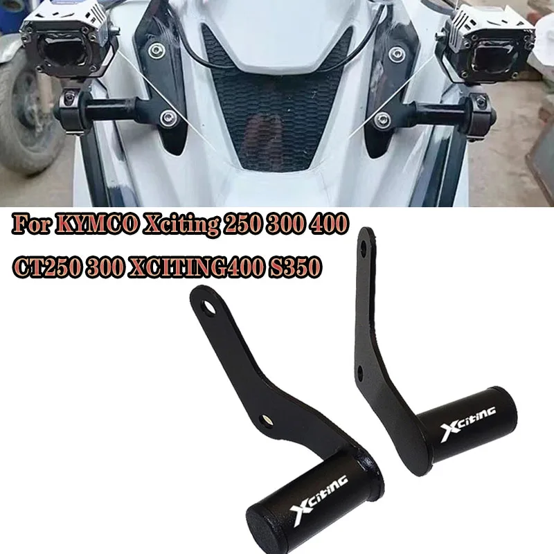 

For KYMCO Xciting 250 300 400 CT250 300 XCITING400 S350 Motorcycle LED Lights Bracket Auxiliary Lights Fog Lights Brackets