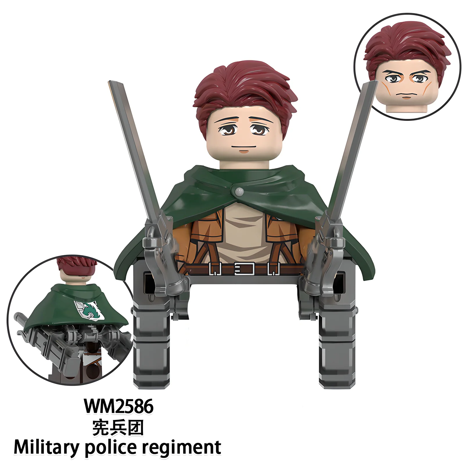 Figurines d'action d'anime japonais WM6166, légion de Scout, régiment de Police militaire, Corps stationnés, Corps d'entraînement, modèles de jouets à collectionner