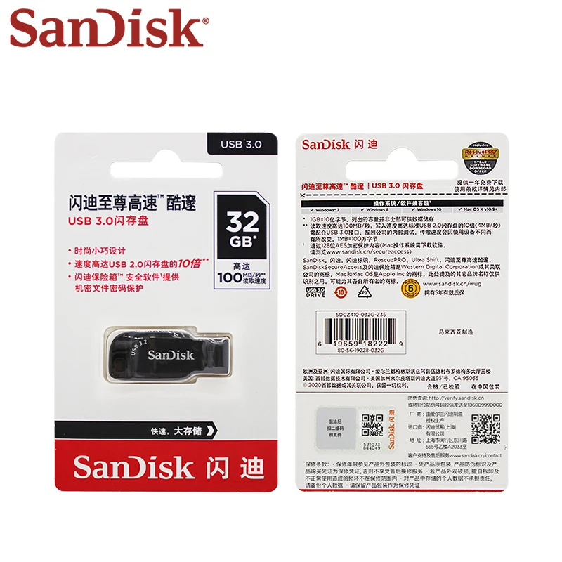 Original SanDisk Ultra Shift USB 3.0 Flash Disk 128GB 64GB 32GB Key Pendrive 256GB 512GB Flash Drive Memory Stick For Computer