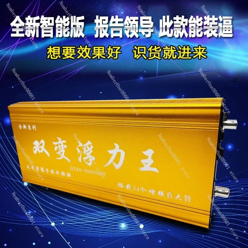 D340-999000 Dual-Conversion Inverter High-Power 12V Smart Battery Booster Energy-Efficient