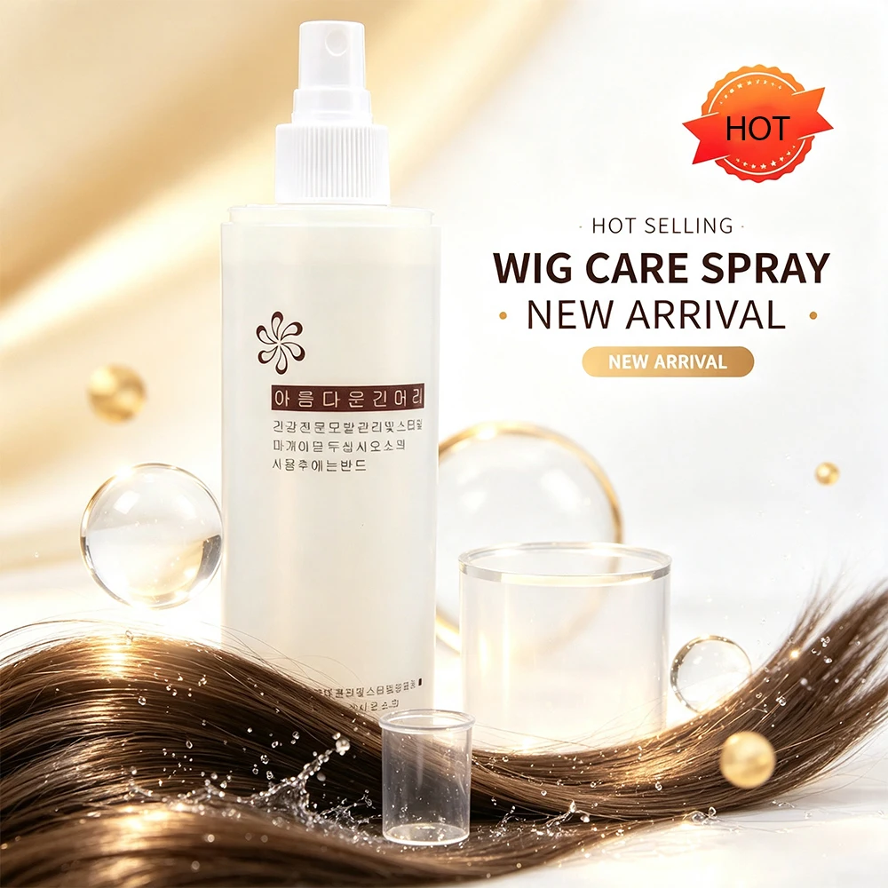 Semprotan Solusi Perawatan Wig - Hair Care Spray ulasan dan harga