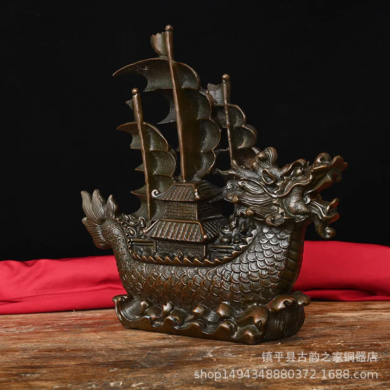 Copper Dragon Smooth Sailing Ornament Home Living Room Office Brass Boat Decoration Sailboat Craft