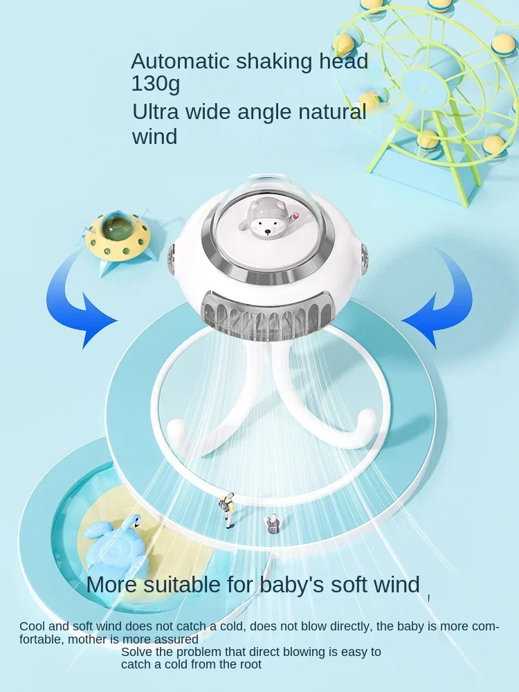 Mosquito-repellent shaking head stroller portable clip-on fan silent leafless octopus clip baby special rechargeable fan