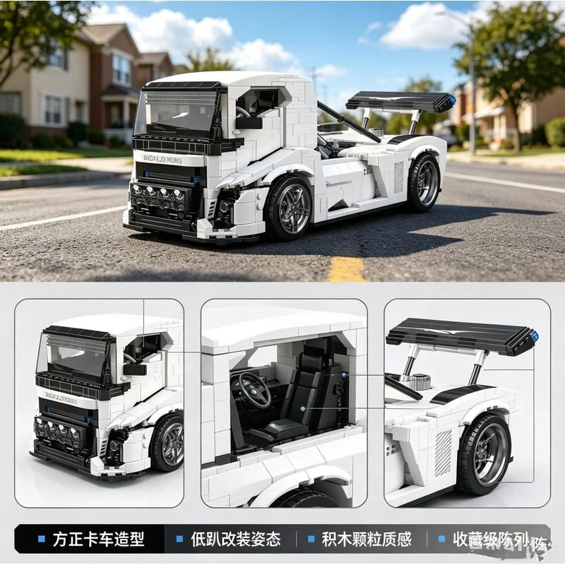 Mould King 10036 Knight Truck Technical Car Toys Building Block Assembly Truck Brick Set Creative Christmas Gift for Kids