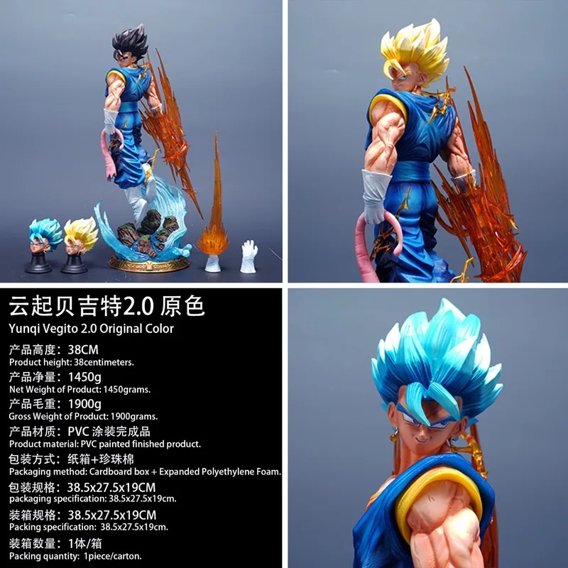 Yunqi Dragon Ball Super Vegito Super Saiyan Fusion Gk Figure Anime Model Desk Decor Cartoon Statue Collectible Toy Gift - view 2