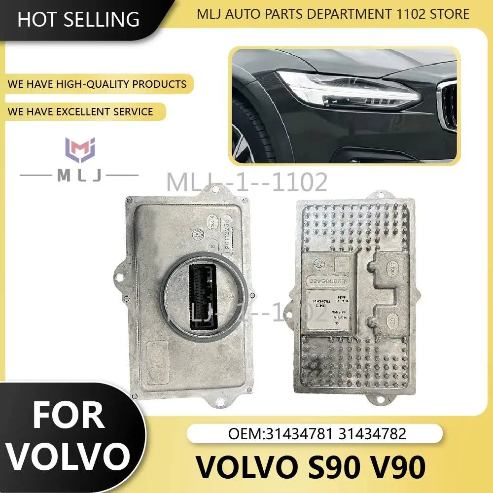 31434781 Daylight Running Lights Turn Signals 31434782 High Low Beam Modules For Volvo S90 V90 2019 Headlight Ballasts Modules