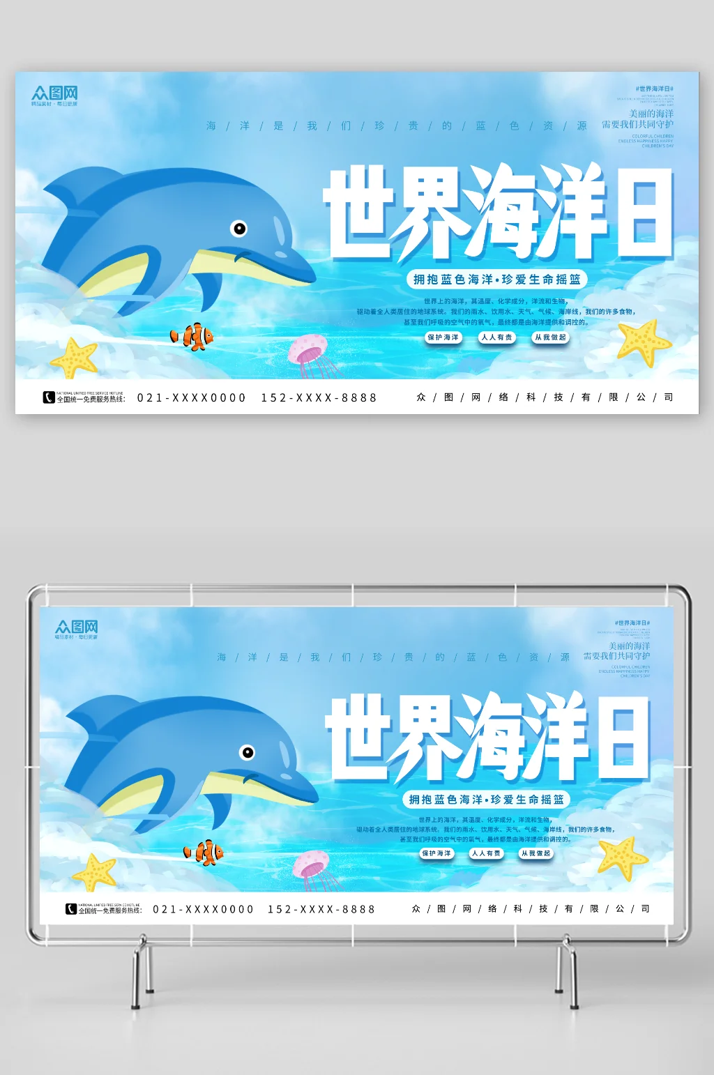 

Metal upgrading and refitting CNC process chassis frame For FMS 1/24 Xiaoqi FCX24 RC Car parts