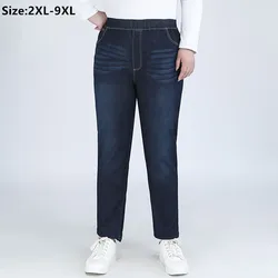 Plus Size Jeans Women's Mom Clothing Ankle Length Stretched Slim Fit 9XL 8XL 7XL Damskie spodnie jeansowe 6XL Girl High Waist Pants