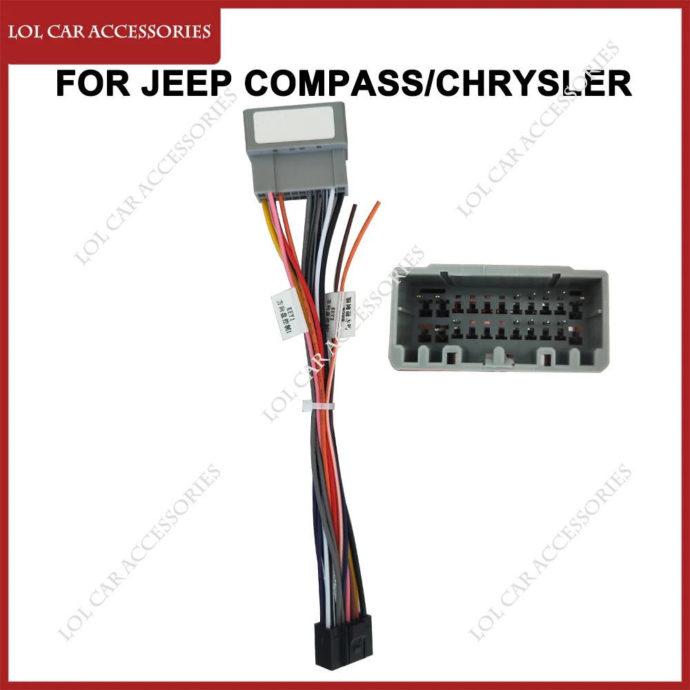 Power Cable For Jee…