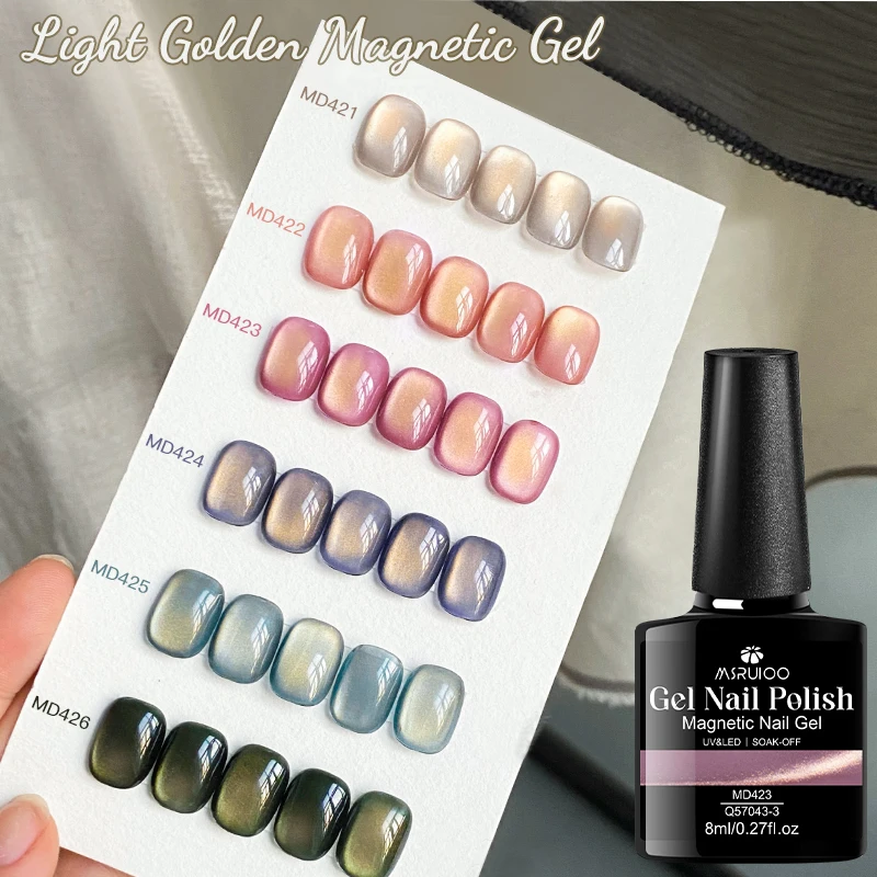 

MSRUIOO 8ml Dark Green Cat Magnetic Gel Gold Reflective Magnetic Effect Cat Eye Gel Salon Premium Gel Varnish HEMA/TPO FREE