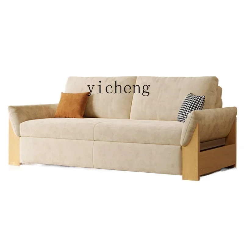 

ZTQH solid wood sofa bed dual-purpose integrated small apartment living room oak retractable folding multi-function