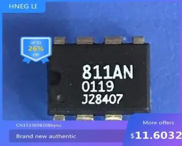 

Freeshipping AD811AN AD811A AD811