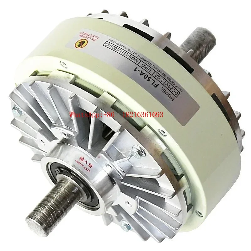 Limited OfferDual Shaft Clutch Controller Automatic DC24V Clutch Magnetic Particle FL50A100A25
